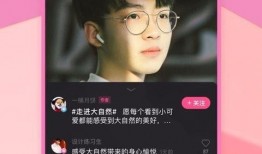 小帅数码爆料视频,揭秘数码产品新趋势