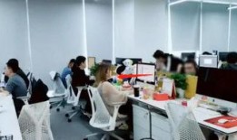 内部员工爆料最新,揭秘公司最新动态与内部员工爆料