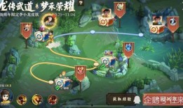 王者李小龙皮肤爆料视频,经典再现，热血沸腾！